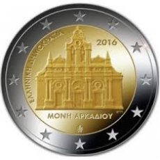 2 € Grèce 2016 C